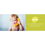 Dragonfly British Nursery - Bild 10