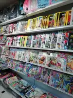 Papereria Pitiüsa - Bild 3