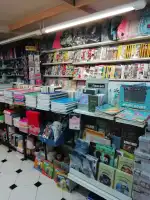 Papereria Pitiüsa - Bild 9