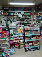 Papereria Pitiüsa - Bild 6