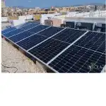 InSolar Balear - Bild 8