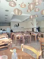 Che!!! Asador argentino - Bild 5