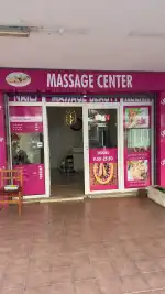 MASSAGE CENTER