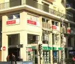 Salón de Belleza Marta Sabater - Bild 9