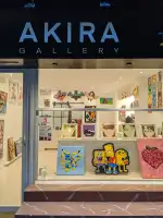Akira Gallery - Bild 9
