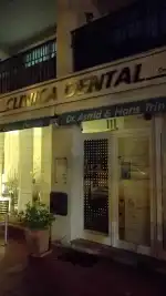 Clínica Dental - Bild 1