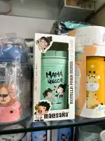 Papelería Querubins - Bild 9