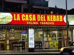 Dunera Kebap Veliko Tarnovo