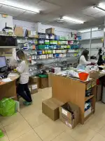 Farmàcia C.Piña - P.Gallardo - Bild 7