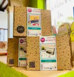 Alfil Be Papeleria y Hobby - Bild 2