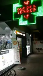 Farmàcia Fluxà - Bild 1