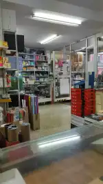 Papereria Alemany - Bild 5