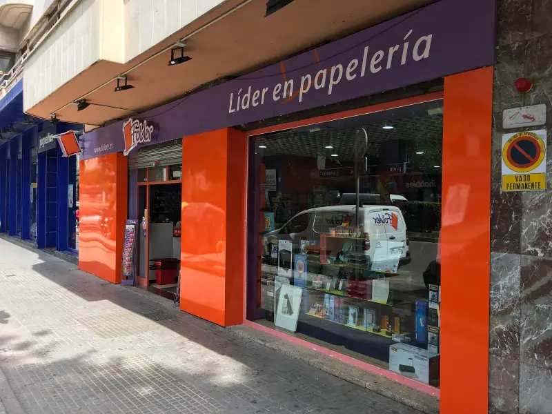 Folder Papelerías - Imagen 1