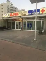 Policlinic Cala Millor - Bild 5