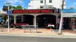 Indian Restaurant Haweli - Image 1