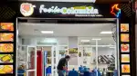 Bar Restaurant Panaderia Fusion Colombia