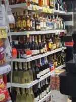 Eroski City - Bild 10