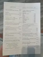 LUMA Local Brunch - Bild 10