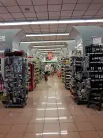 Hiper Centro - Imagen 2