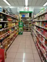 Hiper Centro - Imagen 8