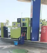 Carrefour Petrol Station - Bild 9