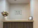Ikonic Clinic Medicina Estética