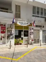 Khob Khun Thai Massage - Bild 7