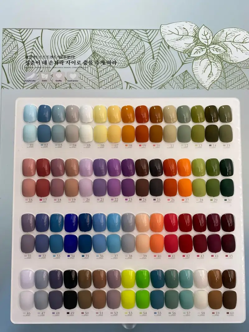 Queen Massage - Bild 1