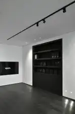 Apure Architectural Lighting - Bild 4