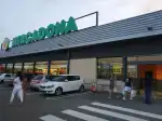 Mercadona