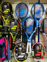 Makami Sport - Bild 6