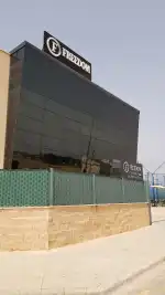 FREEDOM WELLNESS CLUB