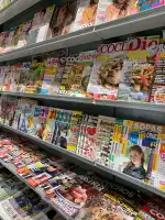 Estanco Palma 64 - Bild 2