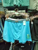 Centro Comercial Cala Millor - Bild 6