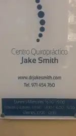 Centro Quiropráctico Jake Smith - Bild 7