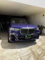 Super Clean - Bild 5