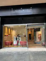 ONA Clinic Mallorca - Bild 3