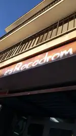 esRocodrom Rocódromo - Image 10