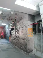 esRocodrom Rocódromo - Image 8